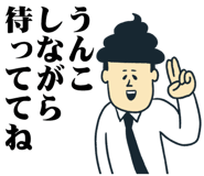 839766620