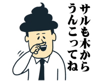 839766626