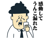 839766629