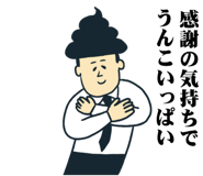839766630