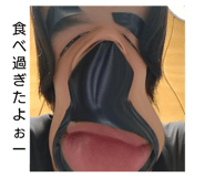 839766697