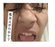 839766698