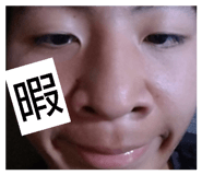 839766715