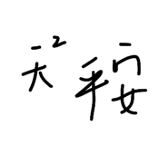 839766789