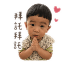 839766802
