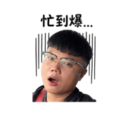 839766851