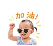 839766858