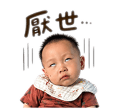 839767010