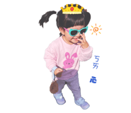 839767114