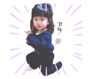 839767119