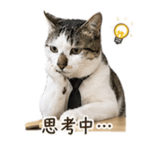 839767136