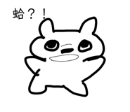 839767161