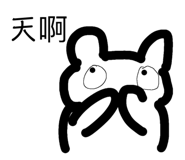 839767163