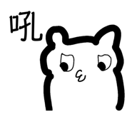 839767164