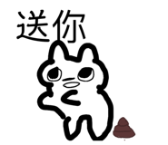839767165