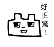 839767166