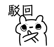 839767168
