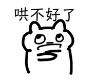 839767169