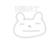 839767171