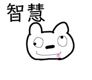 839767172