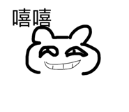 839767174