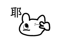 839767175