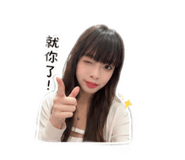 839767238