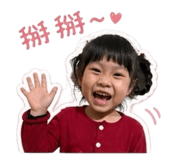 839767505