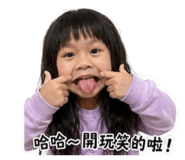 839767508