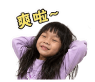 839767510