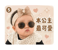 839767638