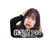 839767654