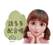 839767720
