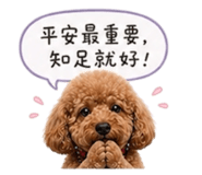 839767815