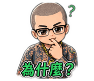839768109