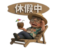 839768221