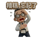 839768231
