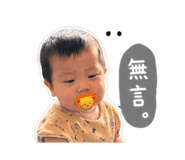 839768258