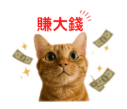 839768859