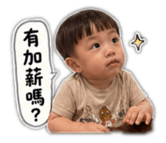 839769109
