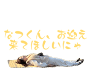 839769169