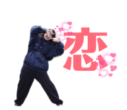 839769340