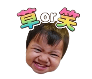 839769473