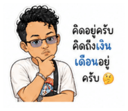839769984