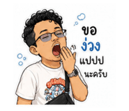 839769997
