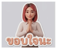 839770066