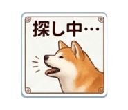839770127