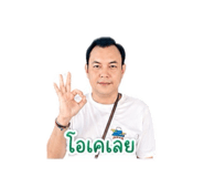 839770178