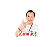 839770184