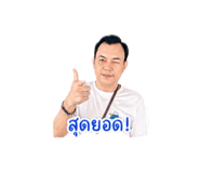 839770187